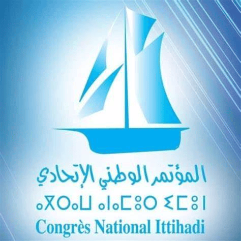 حزب المؤتمر الوطني الإتحادي