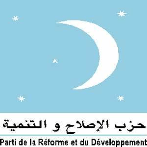 PARTI DE LA REFORME DU DEVELOPPEMENT (P.R.D)