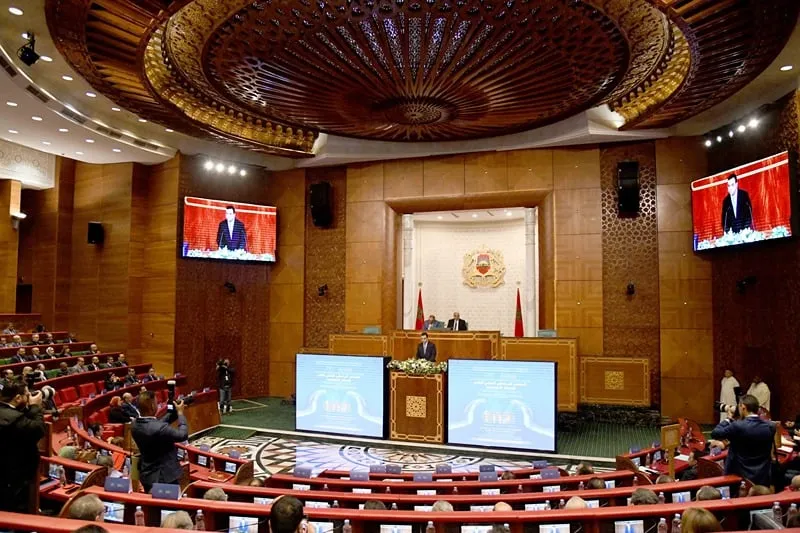 




9th International Parliamentary Forum on Social Justice Kicks Off in Rabat



