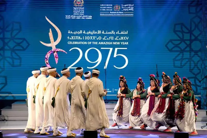 




Rabat : cérémonie à l’occasion du Nouvel An Amazigh 2975



