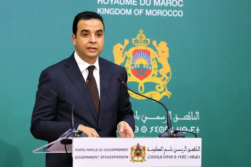 




Morocco Forms Drafting Commission for Family Code Revision


