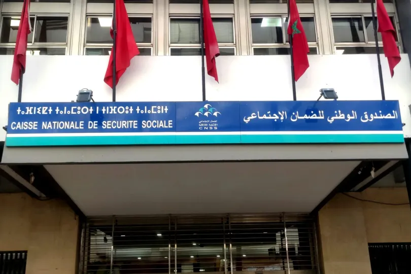 




الإعفاءات الجزئية لفائدة المقاولات المدينة: فتح استثنائي لقباضات الصندوق الوطني للضمان الاجتماعي يومي السبت 11 والأحد 12 يناير 2025 


