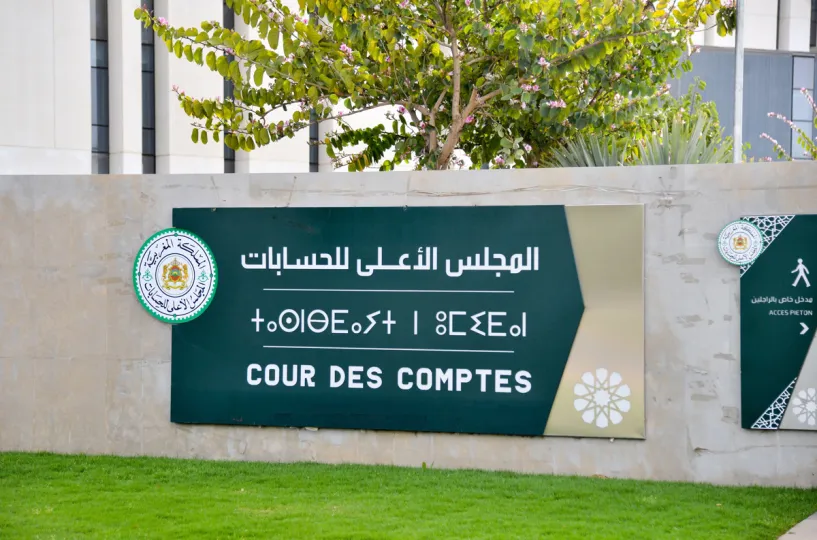 




توصيات المجلس الأعلى للحسابات أساس مهم للارتقاء بتدبير الشأن العام وتعزيز ثقة المواطن في المؤسسات


