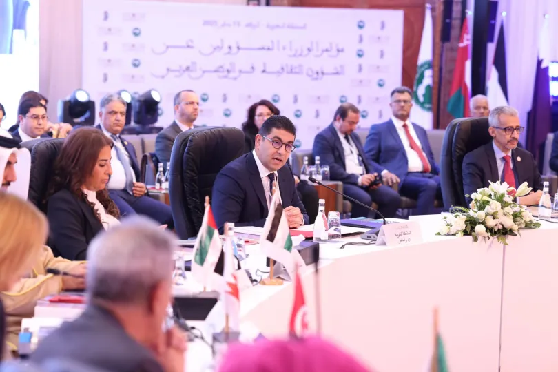 




Rabat : les industries culturelles et créatives au cœur de la 24e session de la Conférence des ministres arabes de la Culture


