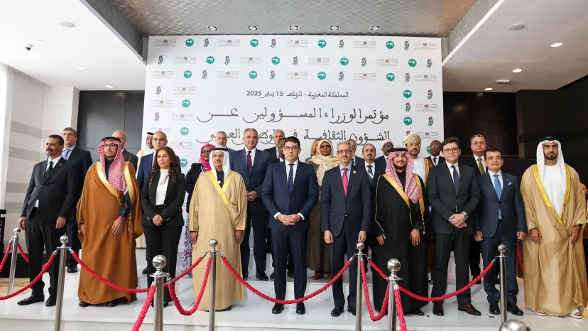 




Les ministres arabes de la Culture saluent les efforts de SM le Roi Mohammed VI en soutien à la cause palestinienne


