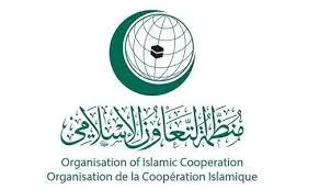 




Rabat to Host 23rd Meeting of Economic Advisors to OIC Embassies in Morocco


