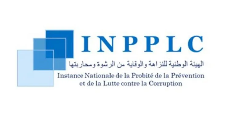 




Morocco Re-Elected Member of International Association of Anti-Corruption Authorities' Executive Committee


