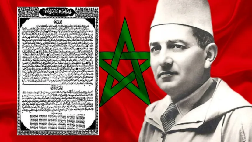




Anniversaire de la présentation du Manifeste de l’Indépendance: un jalon essentiel dans la lutte pour la liberté et la souveraineté nationale



