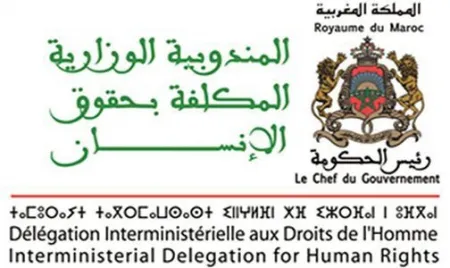 




Morocco Advocates Universal Ratification of Int'l Convention on Enforced Disappearances in Geneva


