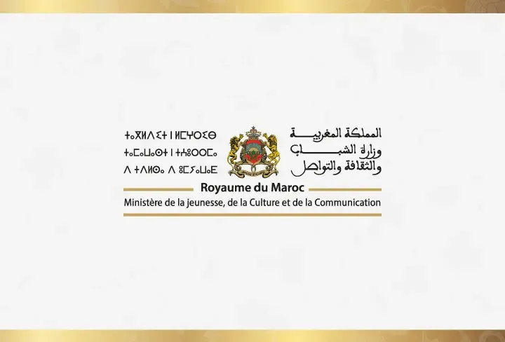 




فتح باب الترشح لجائزة التميز للشباب العربي 2025 في مجال "الابتكارات التكنولوجية"


