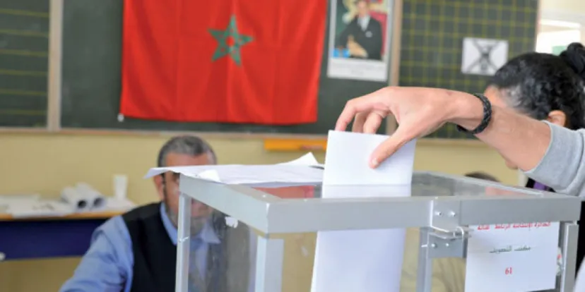 




Révision des listes électorales générales : Possibilité de vérifier les inscriptions avant le 17 janvier courant


