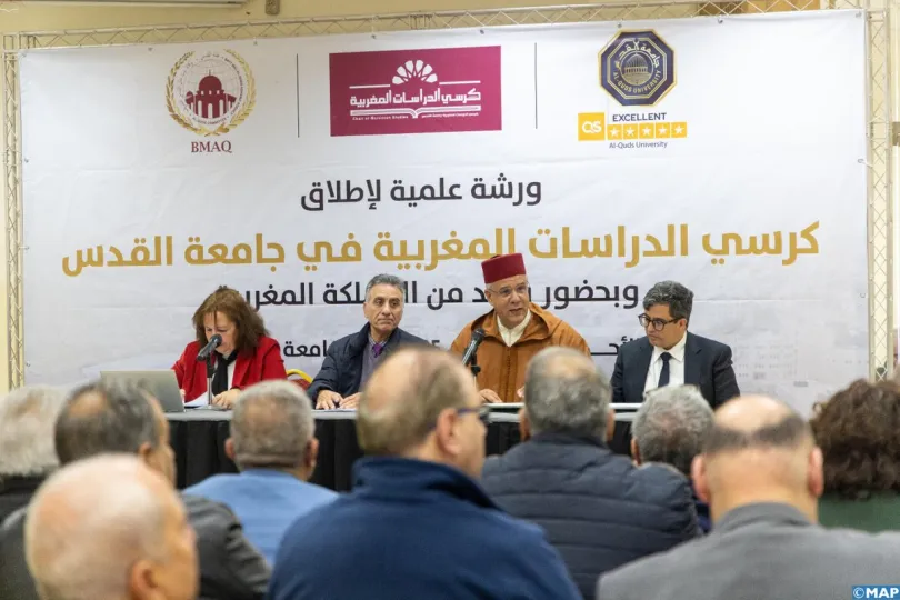 




إطلاق كرسي الدراسات المغربية في جامعة القدس


