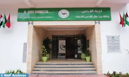 bayt-mal-alqods-1_0.jpg